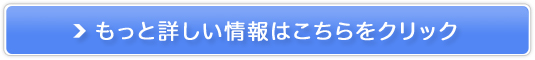 ̏ԁA̎ԂȂǂ̃oCNꊇ捸yoCNr.comzI@ @̔TCg